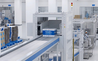 云南白藥建成全球首座中醫藥健康品“燈塔工廠” 中醫現代化的里程碑